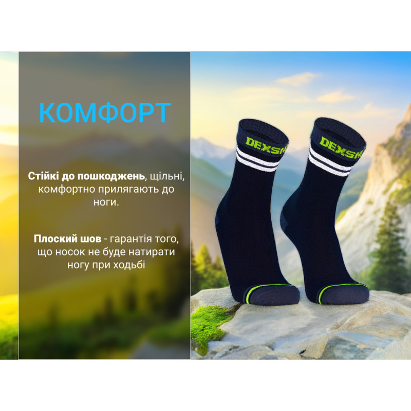 Шкарпетки водонепроникні Dexshell Pro visibility Cycling, р-р M (39-42), чорні