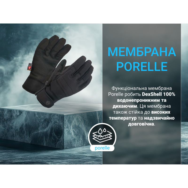 Рукавички водонепроникні Dexshell Arendal Biking Gloves, p-p XL, зимові, чорні