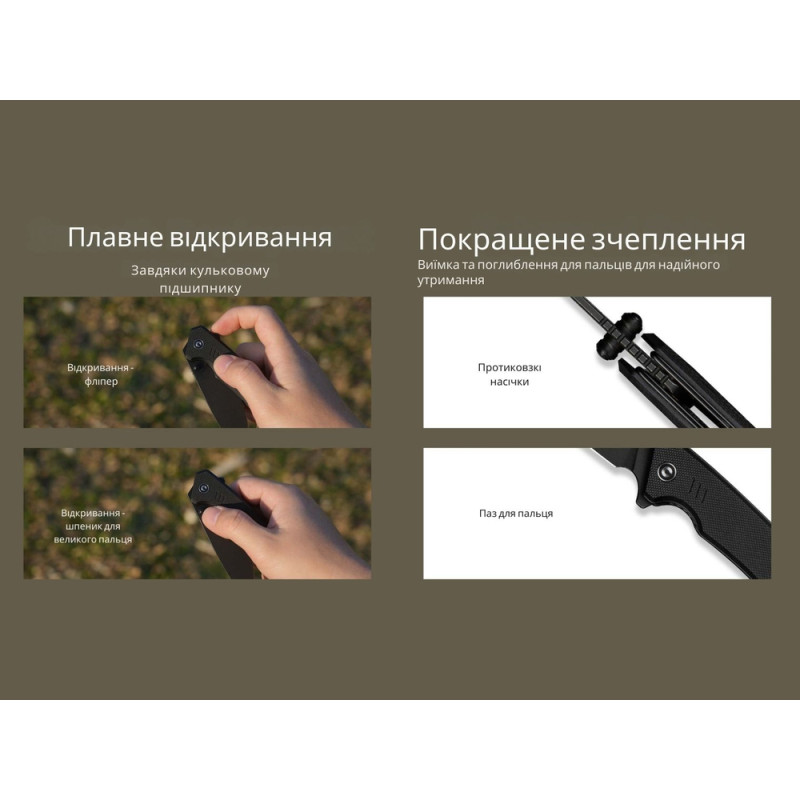 Ніж складаний туристичний Civivi Merit, (8.3 см) 14C28N / G10 чорний