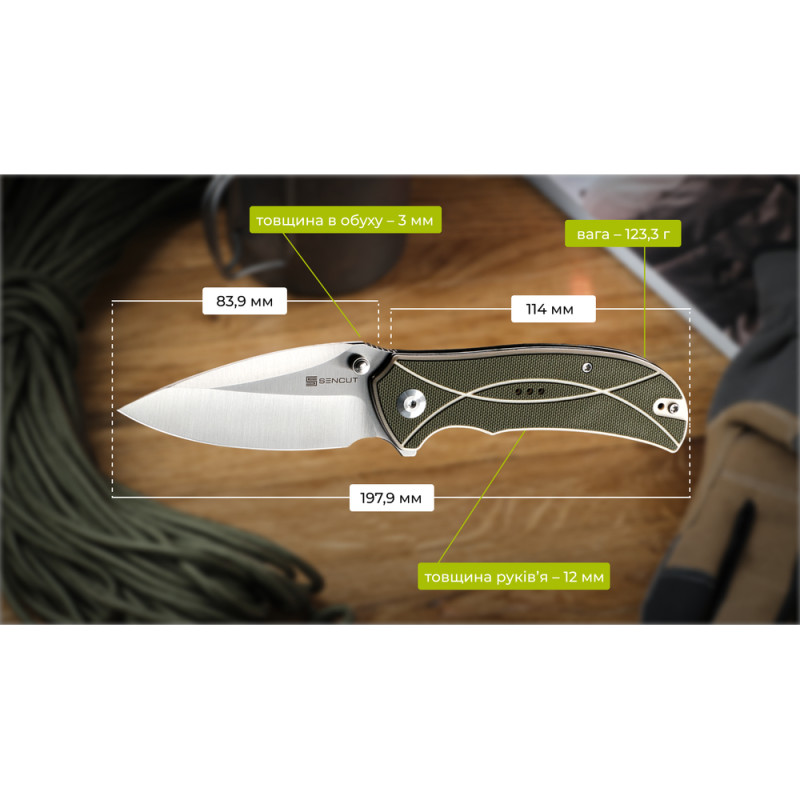 Ніж складаний туристичний Sencut Hyrax, (8.4 см) 9Cr18MoV / G10 сірий