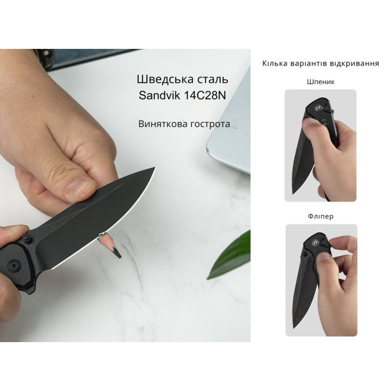 Ніж складаний туристичний Civivi Hyperpulse, (8.9 см) 14C28N / Aluminum чорний