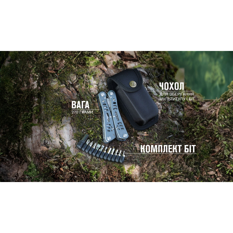 Мультитул Multi Tool Ganzo G203