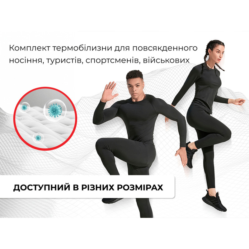 Комплект термобілизни чоловічої Naturehike CYY2342GC010, демісезон, розмір XL, графіт