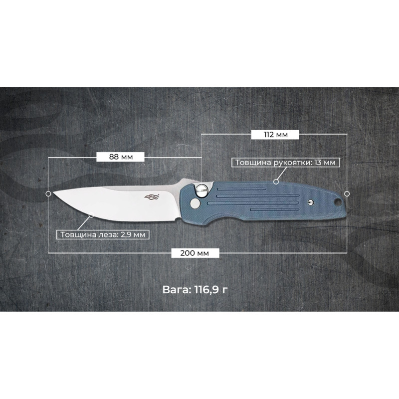 Нiж складаний Firebird FH926-GY сірий