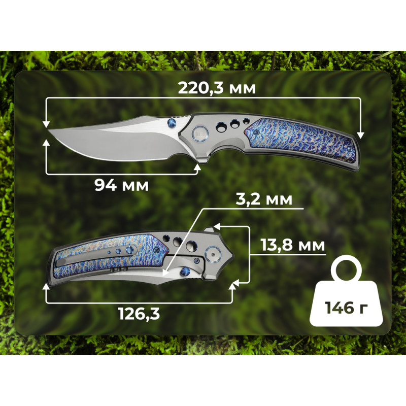 Ніж Weknife Skynix WE24087-2