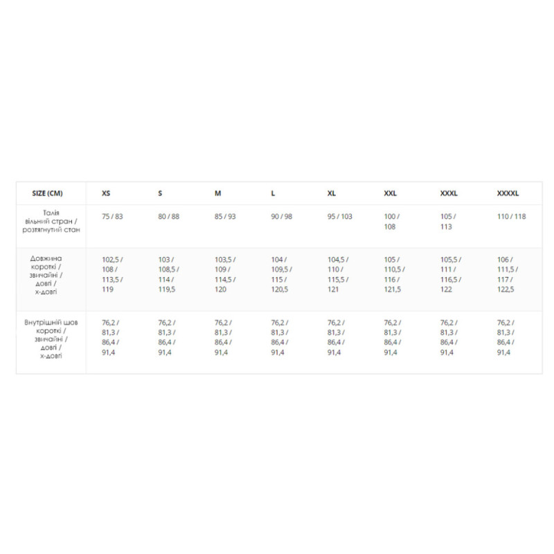 Штани тактичні Helikon-Tex UTP (Urban Tactical Pants) Flex - Adaptive Green, розмір XXL