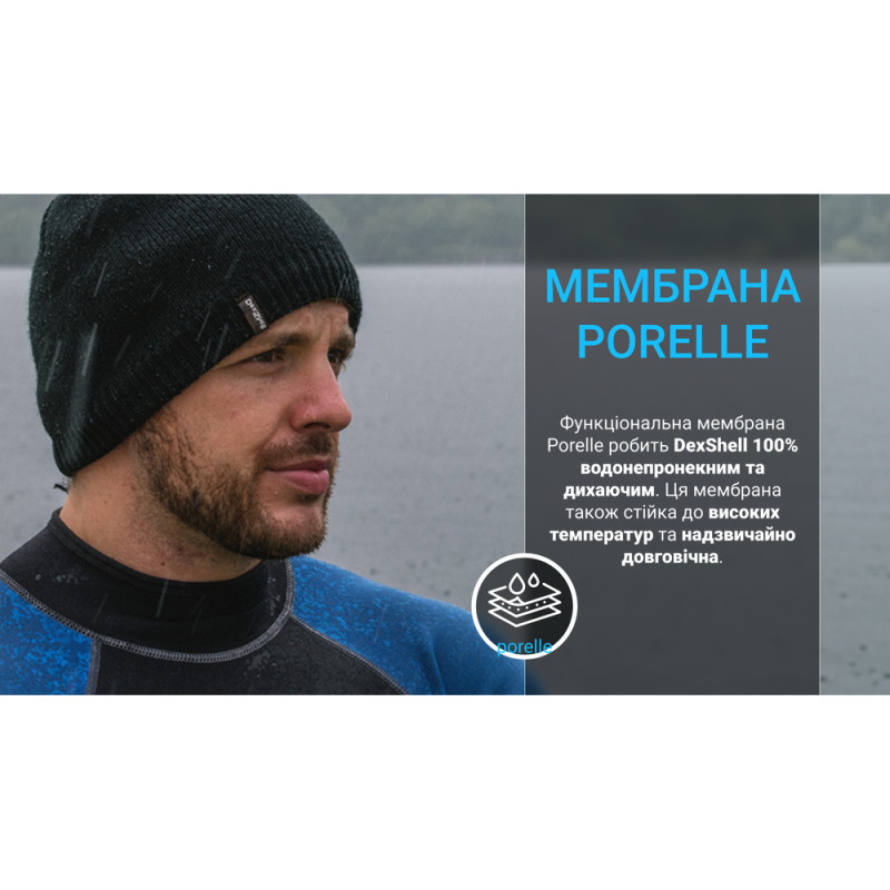 Шапка водонепроникна Dexshell, р-р L/XL (58-60 см), сіра