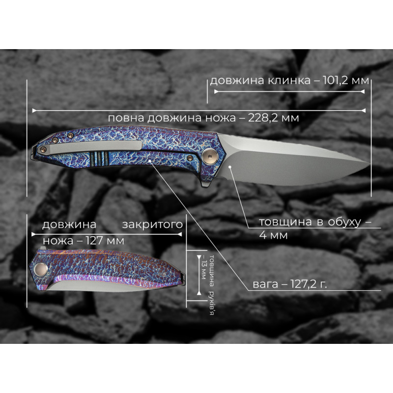 Ніж складаний Weknife Acuminal WE23070-4