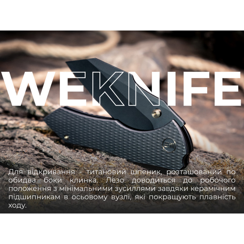 Ніж складаний Weknife High-Fin XL WE24010-1