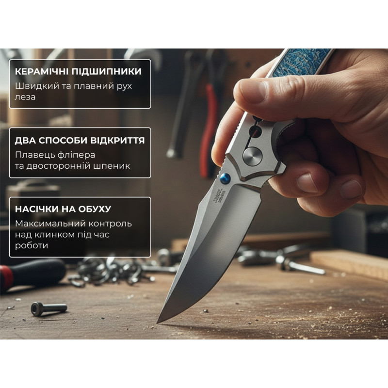 Ніж Weknife Skynix WE24087-2