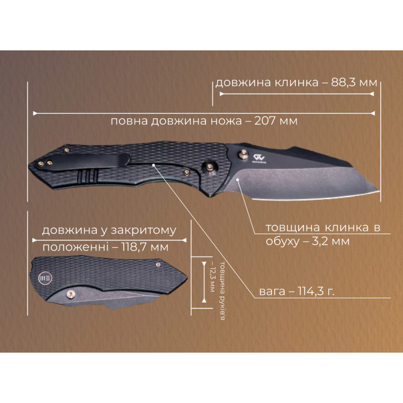 Ніж складаний Weknife High-Fin XL WE24010-1