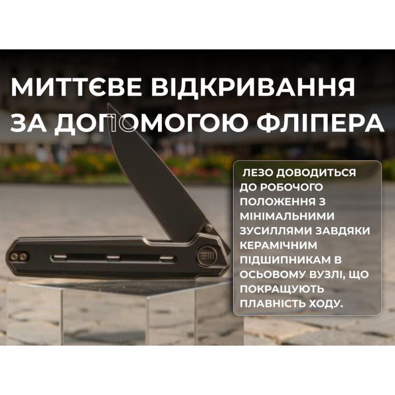 Ніж складаний Weknife Navo WE22026-3