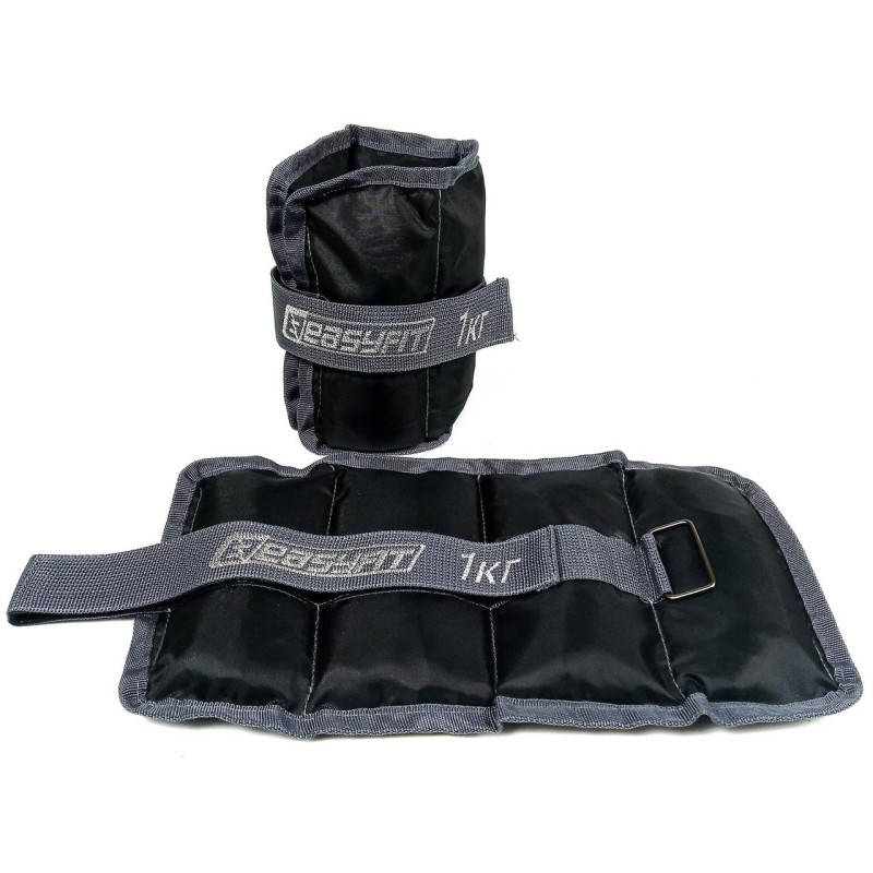 Обтяжувачі для ніг та рук EasyFit 1 кг (пара)