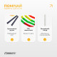 Бісерна скакалка EasyFit FreeRope, Довжина 2,7 м, Мультиколор, Для роуп-скіппінгу, фристайлу та функціональних тренувань