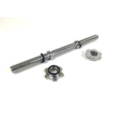 Гантельний гриф EasyFit хромований, Довжина 40 см, Діаметр 25 мм, Сталь, Для силових тренувань