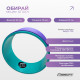 Колесо для йоги EasyFit TPE, Диаметр 33 см, Ширина 13 см, ПВХ, Фиолетово-мятное