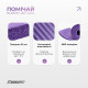 Коврик EasyFit для пилатеса и фитнеса, 180x60 см, толщина 10 мм, NBR, фиолетовый