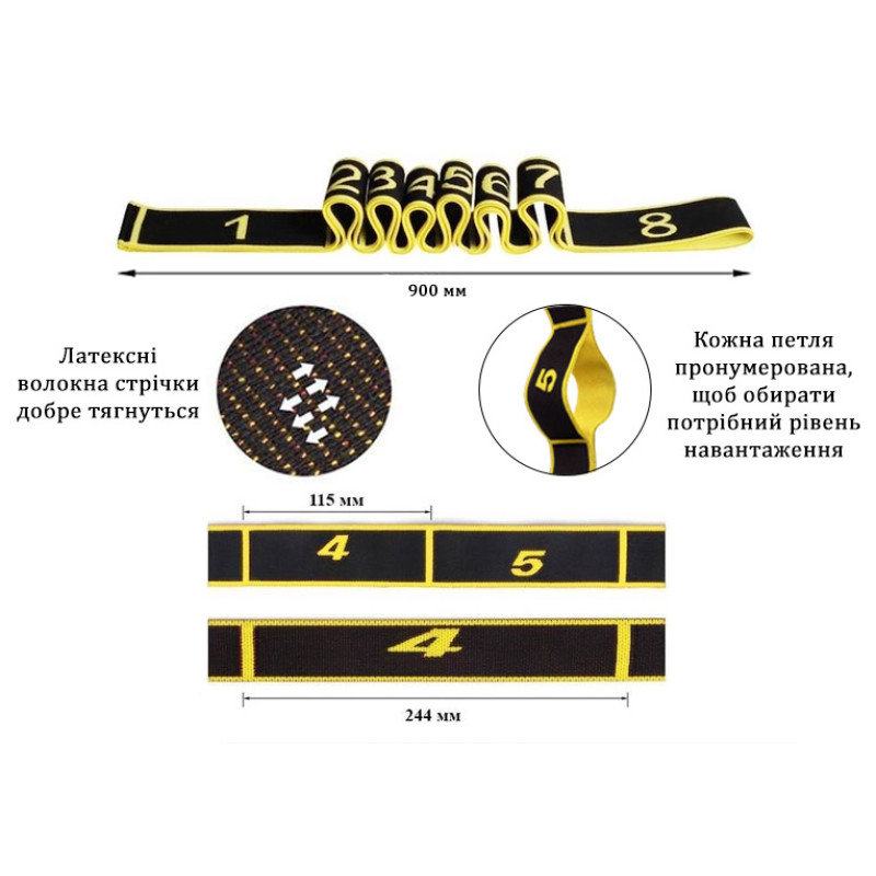 Эспандер ленточный EasyFit с петлями, длина 90 см, ширина 4 см, полиэстер и эластан, для реабилитации, фитнеса, йоги и пилатеса, черно-желтый