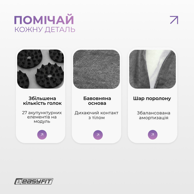 Масажний килимок EasyFit з подушкою (аплікатор Кузнєцова) для масажу спини та шиї з чохлом, сірий