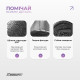Масажний ролик (валик) EasyFit PolyFoam Roller, Довжина 30 см, Діаметр 14,5 см, EPP-піна, для МФР, фітнесу, йоги та реабілітації, Чорний