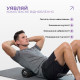 Масажний ролик EasyFit Solid Grid Roller Mini, Довжина 30 см, Діаметр 10 см, Цілісний каркас, EVA-піна з 3D масажною поверхнею, для МФР, фітнесу, йоги та реабілітації, Чорний