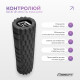 Масажний ролик EasyFit Solid Grid Roller Mini, Довжина 30 см, Діаметр 10 см, Цілісний каркас, EVA-піна з 3D масажною поверхнею, для МФР, фітнесу, йоги та реабілітації, Чорний