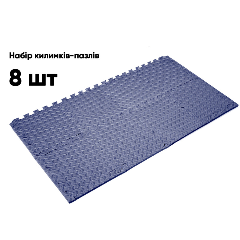 Татами мат EasyFit SwallowTail (пазл ласточкин хвост с бортиком), Размер 120x60 см, Толщина 10 мм, EVA-пена, Синий