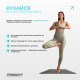 Міні-мат (килимок) для йоги EasyFit Yoga Pad, Каучук, Довжина 60 см, Ширина 40 см, Товщина 3,5 мм, Чорний