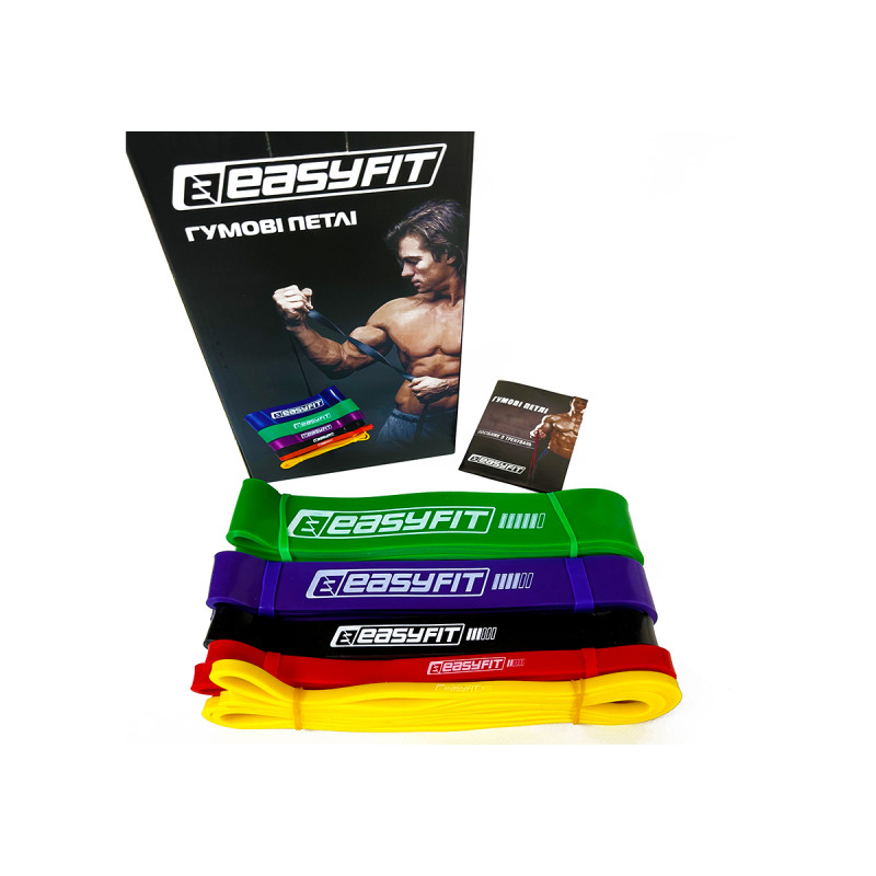 Набір резинок для підтягування та спорту EasyFit (5 шт), Опір 1-65 кг, Довжина 208 см, Товщина 4,5 мм, Ширина: 6,4 мм, 13 мм; 20 мм; 32 мм; 44 мм, Латекс, Сумка для зберігання