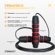 Скакалка EasyFit швидкісна, довжина 280 см, тренажер для боксу та гімнастики, чорний