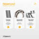 Скоростная скакалка EasyFit Aluminium, Длина 3 м, Сталь, Алюминий, Серый