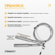 Скоростная скакалка EasyFit Aluminium, Длина 3 м, Сталь, Алюминий, Серый