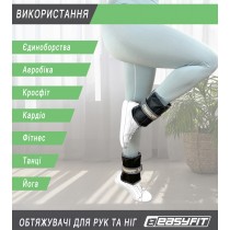 Утяжелители для ног и рук EasyFit наборные (пара), Вес 0,5-2,5 кг, Оксфорд с пропиткой, Песок, Черно-оранжевый