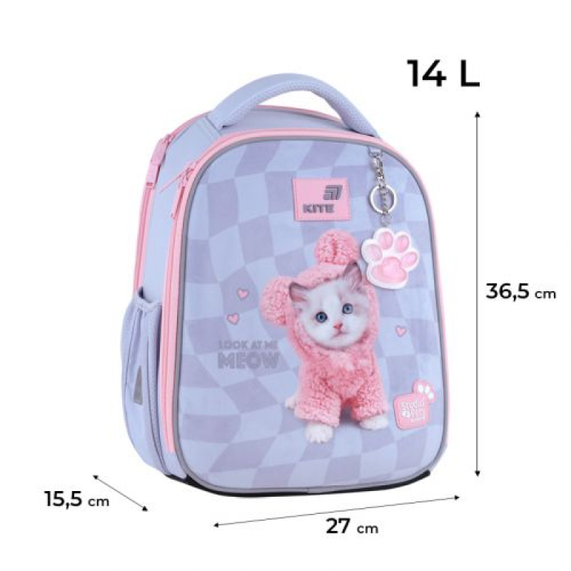 Рюкзак Kite Education каркасный 555 SP