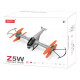Квадрокоптер іграшковий з камерою Z5W на р/к ТМ SYMA