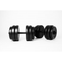 Гантели 2х25 кг Гантели 2х25 кг