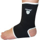 Бандажі на гомілкостоп Power System PS-6003 Ankle Support Black (пара), Розмір L, Поліестер, Чорний 