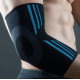 Налокітники Power System PS-6020 Elbow Support Evo Black/Blue (2шт.) XL