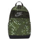 Спортивный рюкзак 21L Nike Elemental камуфляжный