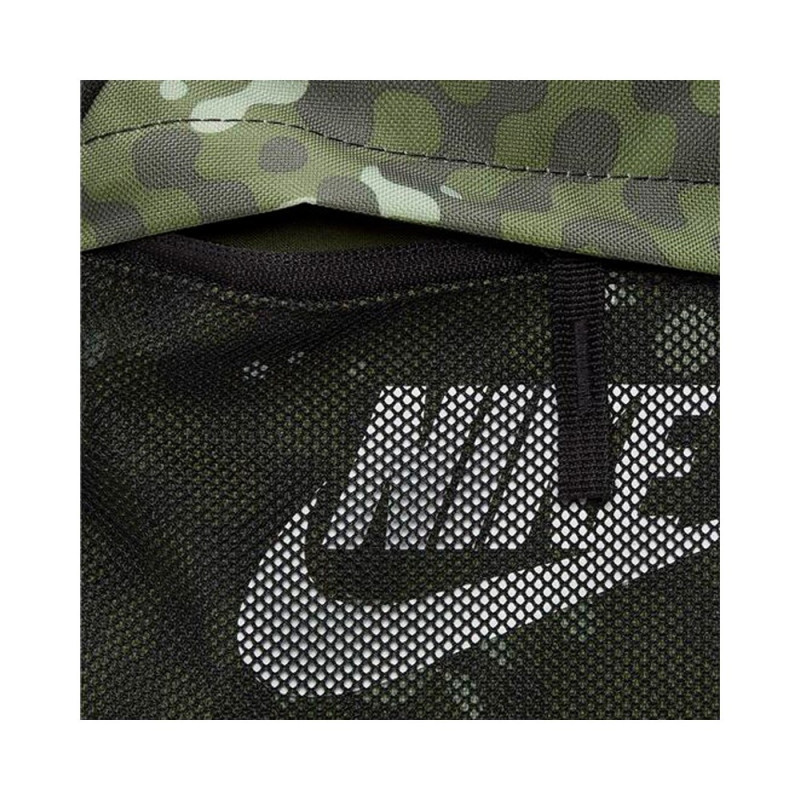 Спортивный рюкзак 21L Nike Elemental камуфляжный