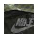 Спортивный рюкзак 21L Nike Elemental камуфляжный