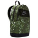 Спортивный рюкзак 21L Nike Elemental камуфляжный