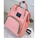 Рюкзак-сумка для мамы 12L Living Traveling Share розовый
