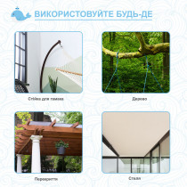 Детское подвесное кресло WCG Дракон