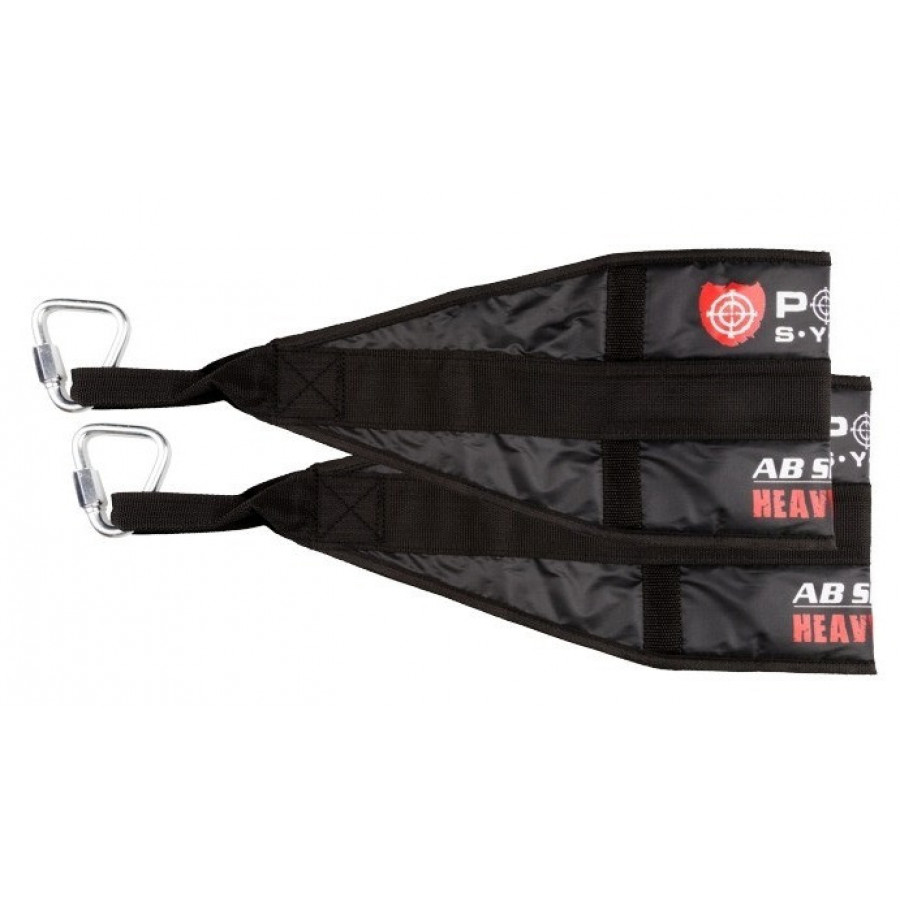 Петлі підвісні (петлі Береша) Power System PS-4038 Ab Slings Black