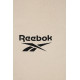 Екосумка-шопер для покупок Reebok Classic бежева