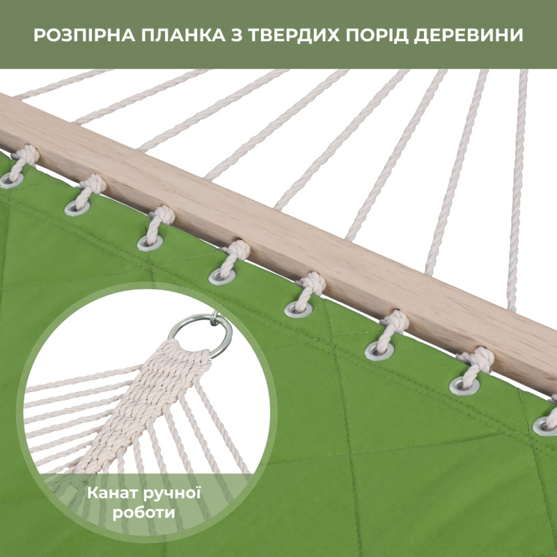 Двомісний гамак SOFT зелений XXL 200x140 з планками WCG