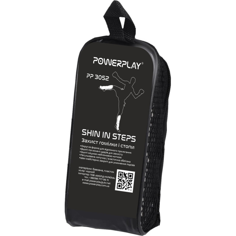 Захист гомілки і стопи PowerPlay 3052 Ultra Series Чорні M