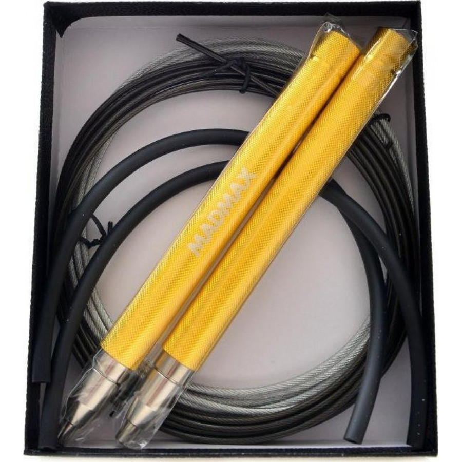 Скакалка швидкісна на підшипниках алюмінієва MadMax MFA-286 Speed jump rope Yellow