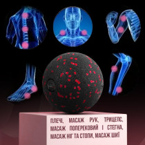 Массажный мяч PowerPlay PP-4350 Epp Massage Ball (d8) Черный/Красный Массажный мяч PowerPlay PP-4350 Epp Massage Ball (d8) Черный/Красный